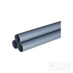 CPVC工業塑膠管道與PVDF塑料管道 高品質與低價格的完美結合